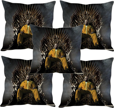 

Sleep Nature's Printed Cushions Cover(Pack of 5, 30.63 cm*30.63 cm, Multicolor)