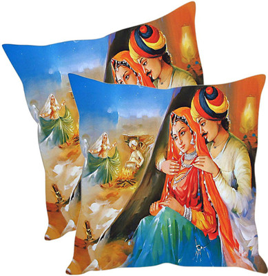 

Sleep Nature's Printed Cushions Cover(Pack of 2, 40.63 cm*40.63 cm, Multicolor)