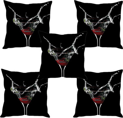 

Sleep Nature's Abstract Cushions Cover(Pack of 5, 30.63 cm*30.63 cm, Multicolor)