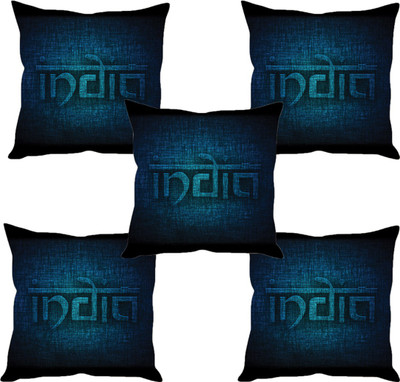 

Sleep Nature's Abstract Cushions Cover(Pack of 5, 30.63 cm*30.63 cm, Multicolor)