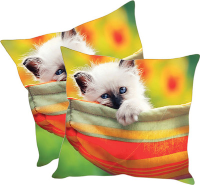

Sleep Nature's Printed Cushions Cover(Pack of 2, 30.63 cm*30.63 cm, Multicolor)