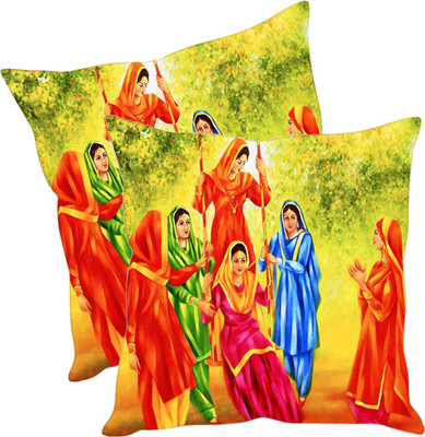

Sleep Nature's Printed Cushions Cover(Pack of 2, 40.63 cm*40.63 cm, Multicolor)