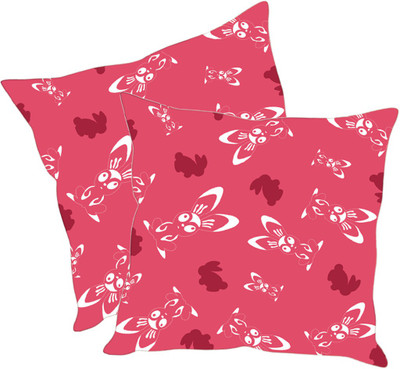 

Sleep Nature's Printed Cushions Cover(Pack of 2, 30.63 cm*30.63 cm, Multicolor)