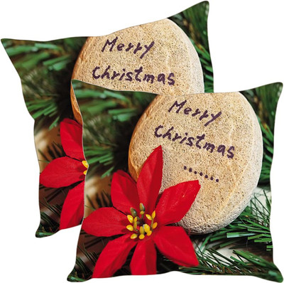 

Sleep Nature's Printed Cushions Cover(Pack of 2, 30.63 cm*30.63 cm, Multicolor)