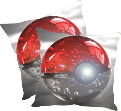 

Sleep Nature's Printed Cushions Cover(Pack of 2, 40.63 cm*40.63 cm, Multicolor)