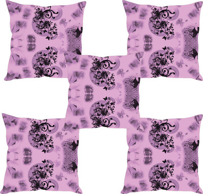 

Sleep Nature's Abstract Cushions Cover(Pack of 5, 30.63 cm*30.63 cm, Multicolor)