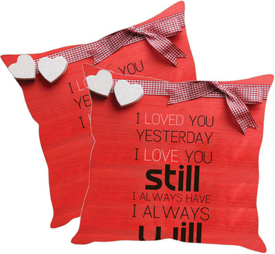 

Sleep Nature's Printed Cushions Cover(Pack of 2, 30.63 cm*30.63 cm, Multicolor)