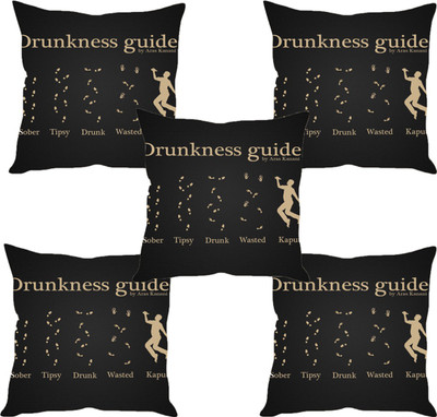 

Sleep Nature's Abstract Cushions Cover(Pack of 5, 30.63 cm*30.63 cm, Multicolor)