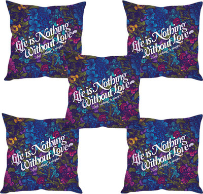 

Sleep Nature's Abstract Cushions Cover(Pack of 5, 30.63 cm*30.63 cm, Multicolor)