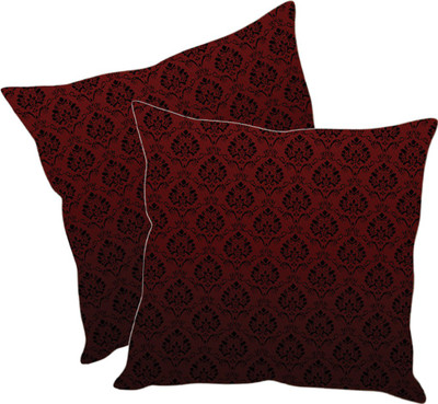

Sleep Nature's Printed Cushions Cover(Pack of 2, 30.63 cm*30.63 cm, Multicolor)