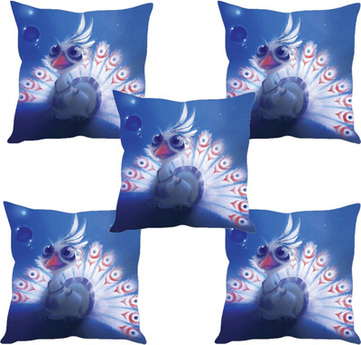 

Sleep Nature's Abstract Cushions Cover(Pack of 5, 30.63 cm*30.63 cm, Multicolor)
