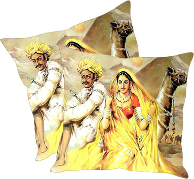 

Sleep Nature's Printed Cushions Cover(Pack of 2, 40.63 cm*40.63 cm, Multicolor)