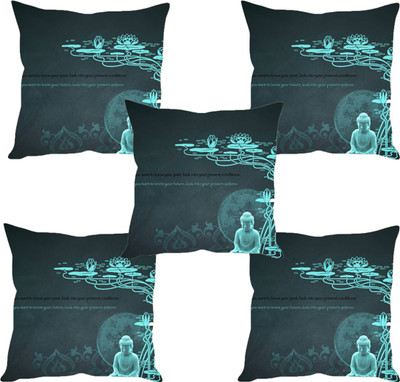 

Sleep Nature's Abstract Cushions Cover(Pack of 5, 30.63 cm*30.63 cm, Multicolor)