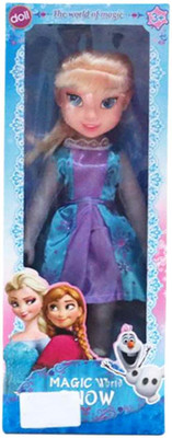 

Delia 14" Hollow Frozen Doll(Purple)