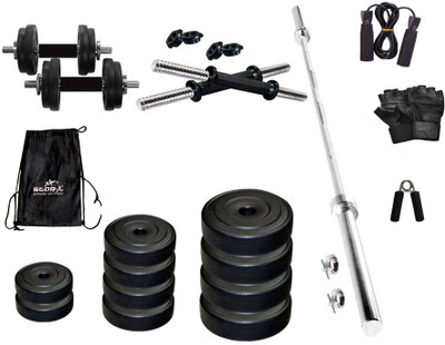 

Star X pvc24kg with rods and accessories Gym & Fitness Kit