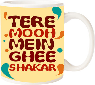 Maison N Mode Tere Mooh Mein Coffee Ceramic Mug(330 ml), Multicolor
