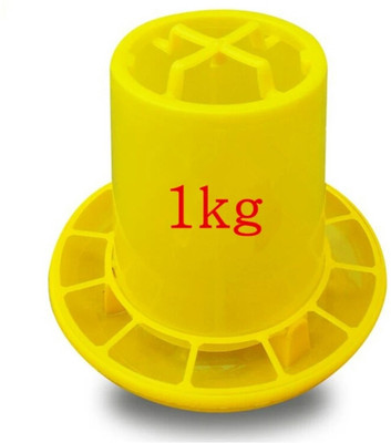 

TUBEBEANS 1 kg Water Trough