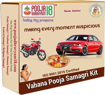 

POOJADHRAVYAM18 vahana Prayer Kit