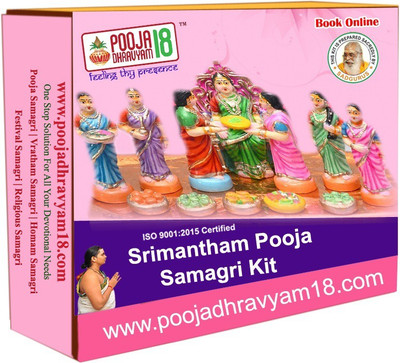 

POOJADHRAVYAM18 srimantham Prayer Kit