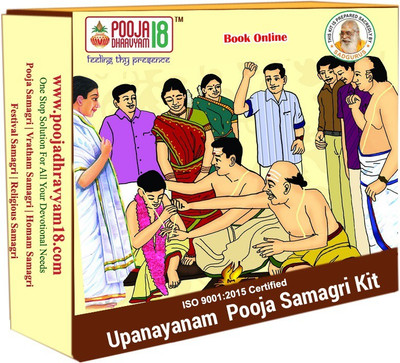 

POOJADHRAVYAM18 upanayanam Prayer Kit