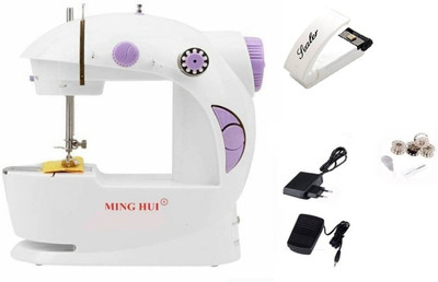 Benison India 4 In 1 Mini With Heat Sealer Electric Sewing Machine (Built-In Stitches 45)