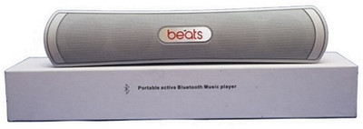 

ROAR SCR_JG464 10 W Portable Bluetooth Speaker(Multicolor, 2.1 Channel)