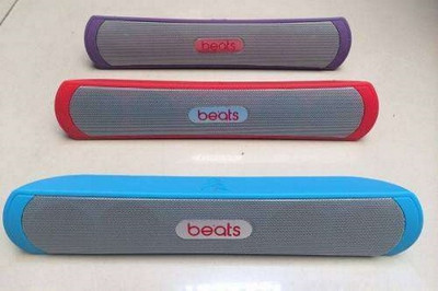 

ROAR SCR_JG421 10 W Portable Bluetooth Speaker(Multicolor, 2.1 Channel)