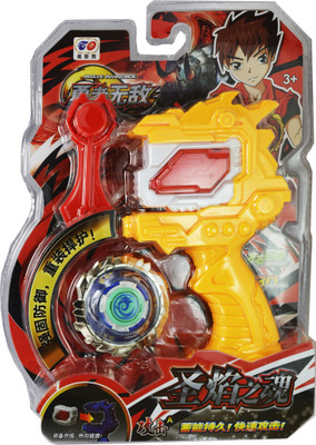 

Apurbas 3D Dimensional Brave Invincible Metal Beyblade with Yellow Launcher(Multicolor)