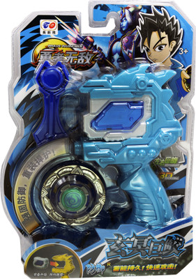 

Apurbas 3D Dimensional Brave Invincible Metal Beyblade with Blue Launcher(Multicolor)