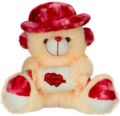 

Gitz TOFFE TEDDY - 18 inch(Cream)