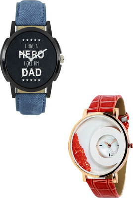 

SRK ENTERPRISE Muticolor Couple With Stylish And Designer Dial 081 Watch - For Men & Women