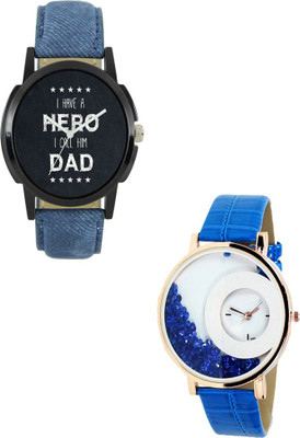 

SRK ENTERPRISE Muticolor Couple With Stylish And Designer Dial 065 Watch - For Men & Women