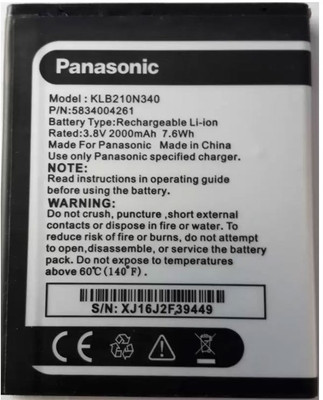 

Panasonic Mobile Battery For Panasonic Eluga i2