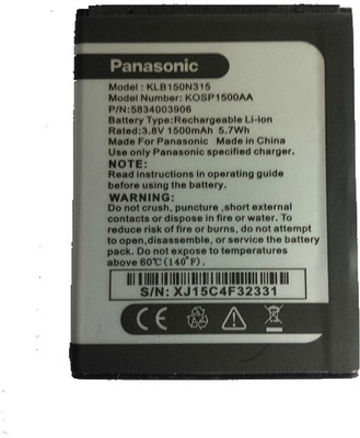 

Panasonic Mobile Battery For Panasonic T40