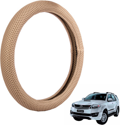 

Autofy Steering Cover For Toyota Fortuner(Light Brown, Fabric)