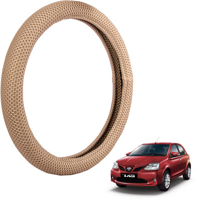 

Autofy Steering Cover For Toyota Etios Liva(Light Brown, Fabric)