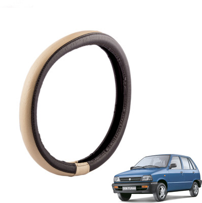 

Autofy Steering Cover For Maruti 800(Brown, Leather)