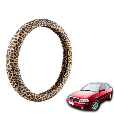 

Autofy Steering Cover For Maruti Esteem(Cream, Polyurethane)