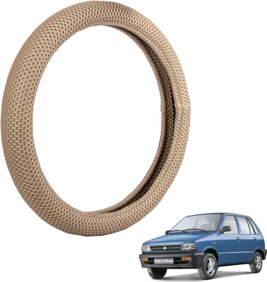 

Autofy Steering Cover For Maruti 800(Light Brown, Fabric)
