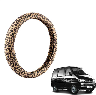 

Autofy Steering Cover For Maruti Versa(Cream, Polyurethane)