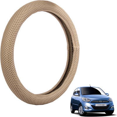 

Autofy Steering Cover For Hyundai i10(Light Brown, Fabric)