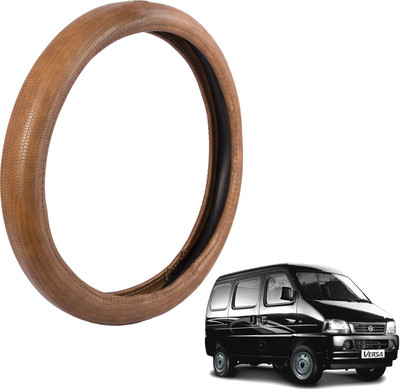 

Autofy Steering Cover For Maruti Versa(Tan, Leather)