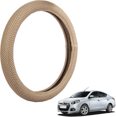 

Autofy Steering Cover For Renault Scala(Light Brown, Fabric)