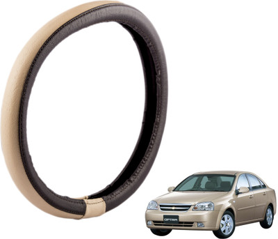 

Autofy Steering Cover For Chevrolet Optra(Brown, Leather)