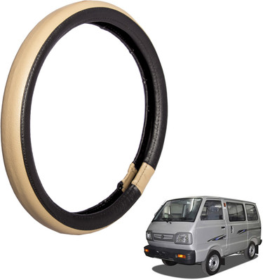 

Autofy Steering Cover For Maruti Omni(Black, Leather)