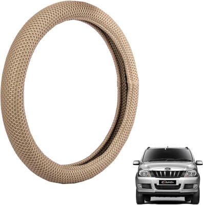 

Autofy Steering Cover For Mahindra Quanto(Light Brown, Fabric)