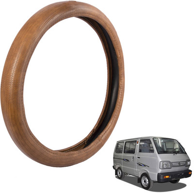 

Autofy Steering Cover For Maruti Omni(Tan, Leather)