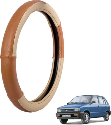 

Autofy Steering Cover For Maruti 800(Cream, Leather)