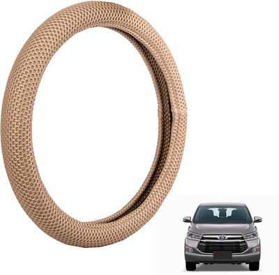 

Autofy Steering Cover For Toyota Innova(Light Brown, Fabric)