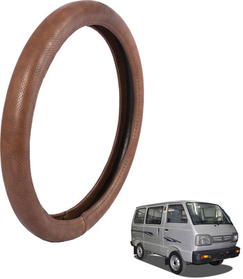 

Autofy Steering Cover For Maruti Omni(Brown, Leather)